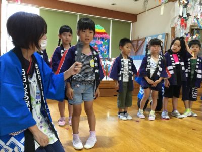 5 おみこし③ ５