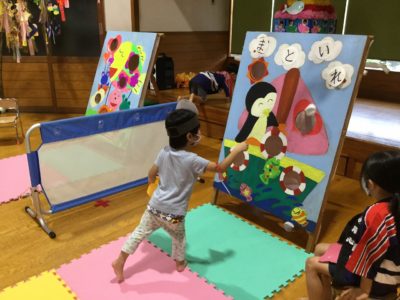 1 まといれ①３