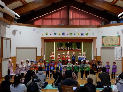 三匹のこぶた (2)