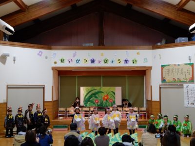 ありとキリギリス (2)