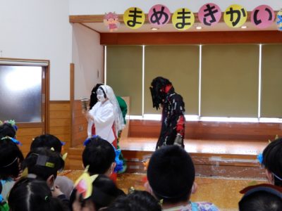 18.福の神鬼をつれていく3