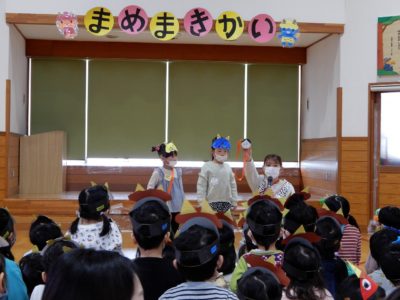 2.鬼の面作成紹介2