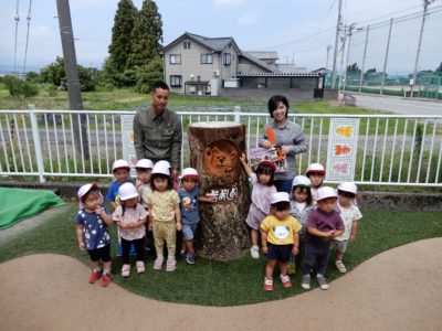 ⑥チェーンソー