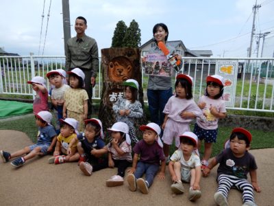 ④チェーンソー